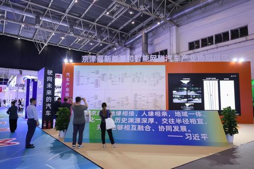 智能駕駛未來已來 2023世界智能網聯汽車大會展覽會圓滿落幕